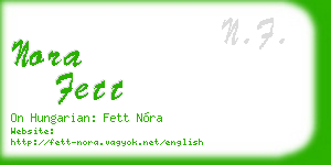 nora fett business card